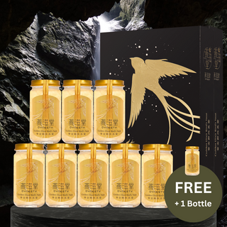 Golden Elixir Bird's Nest Couple Bundle (8 + 1 Free Bottles)